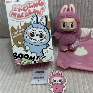 LYCHEE BERRY - Exciting Macaron Labubu. Pink. New. Box opened to verify.PopMart